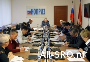 Комитет НОПРИЗ обсудил Стратегию-2030: читать другие актуальные новости о СРО на информационном портале «Всё о саморегулировании».